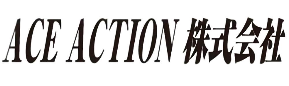 ACE ACTION株式会社